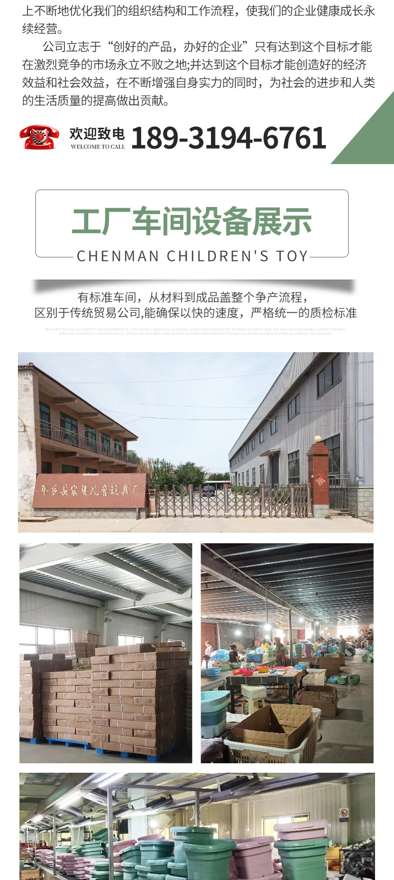 2小款洗衣桶-详情_09