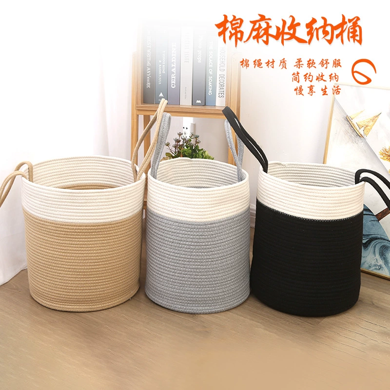 Корзина из хлопковой веревки ручной работы бытовые игрушки корзина для хранения грязной одежды тканая складная корзина для хранения грязной одежды оптом