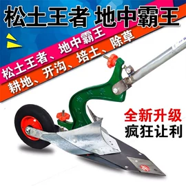 种植机械;植保机械;施肥机械