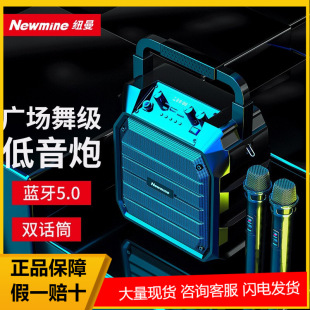 �~����Newmine��K98�o���{�����������yʽ�������L�p����