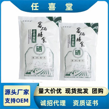 SԥZʳʯĥ1000˴bۈFُؿͶYƷ