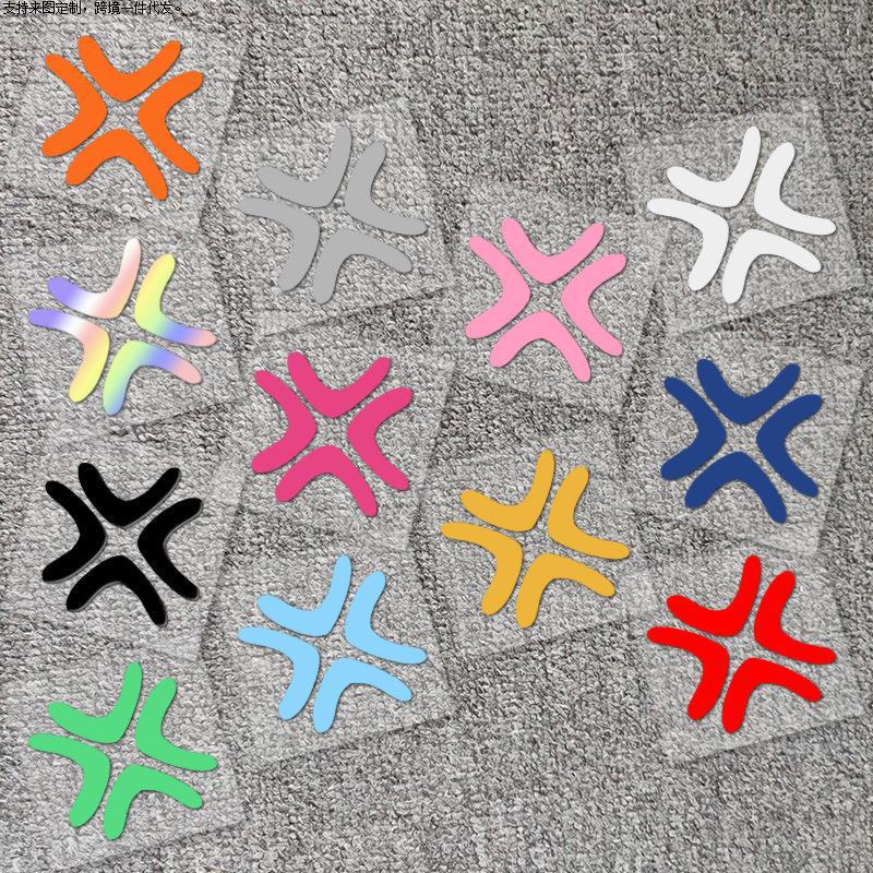 Reflective Car Stickers Angry and Angry Car Electric Car Stickers Reflective Mirror Stickers Funny Personalized Decorative Stickers Reflective Car Stickers Angry and Angry Car Electric Car Stickers Reflective Mirror Stickers Funny Personalized Decorative Stickers