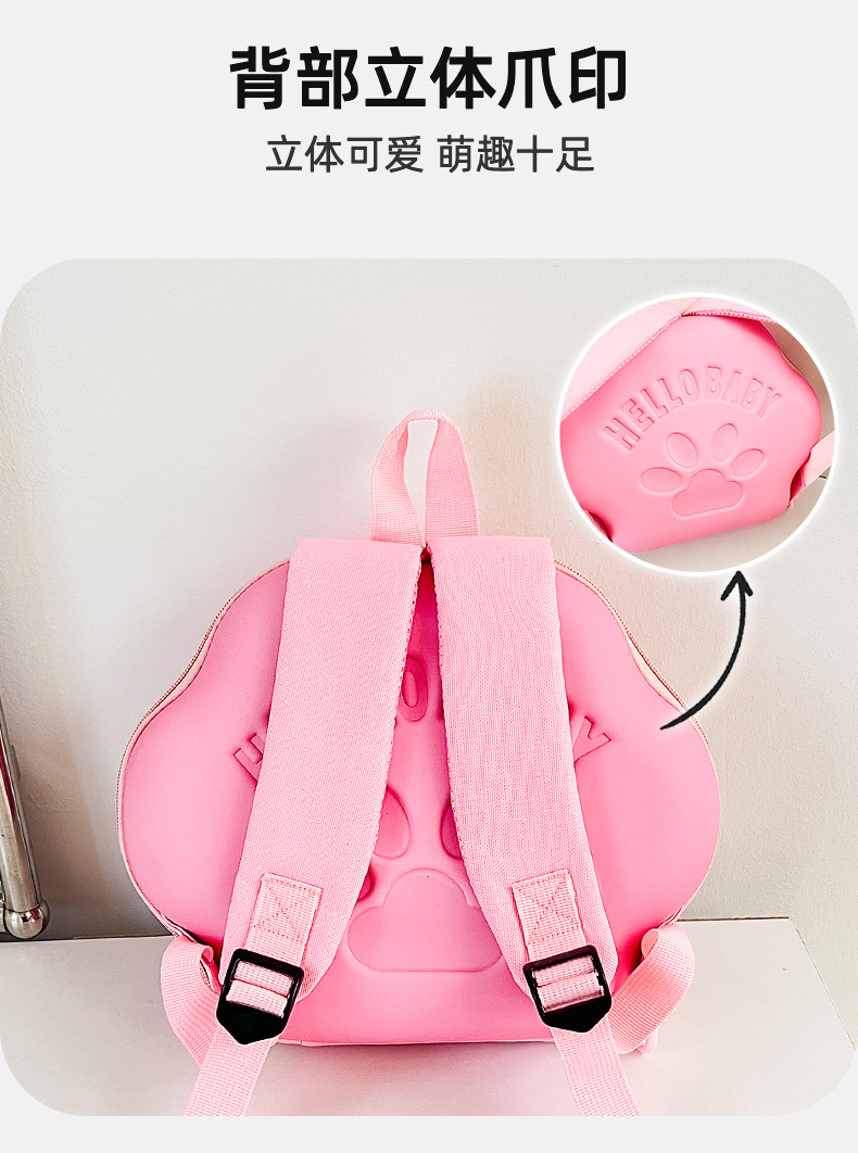 爪子蛋壳_05.jpg?x-oss-process=image/format,png