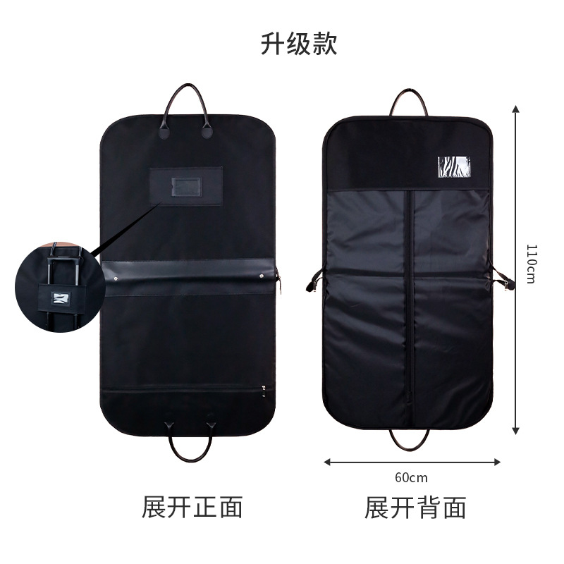 재고 있음 1.1m 퓨어 블랙 트롤리 모델