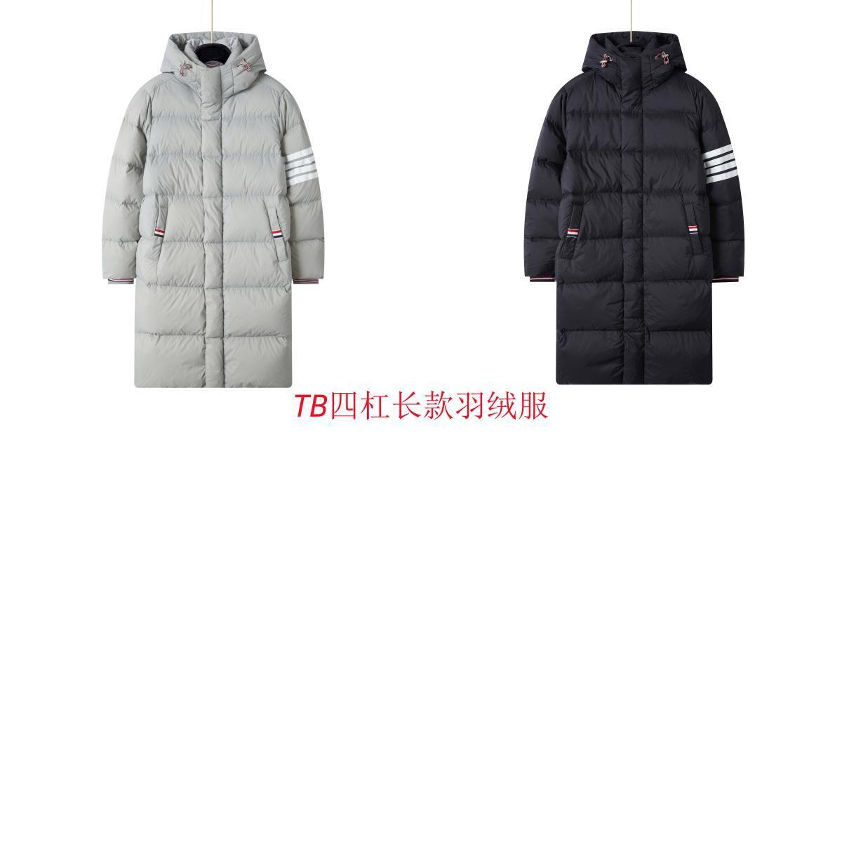 Winter long down jacket