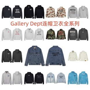 �羳�¿�Gallery Dept���A��ĸLOGOӡ���Bñ�l�³���ñ��