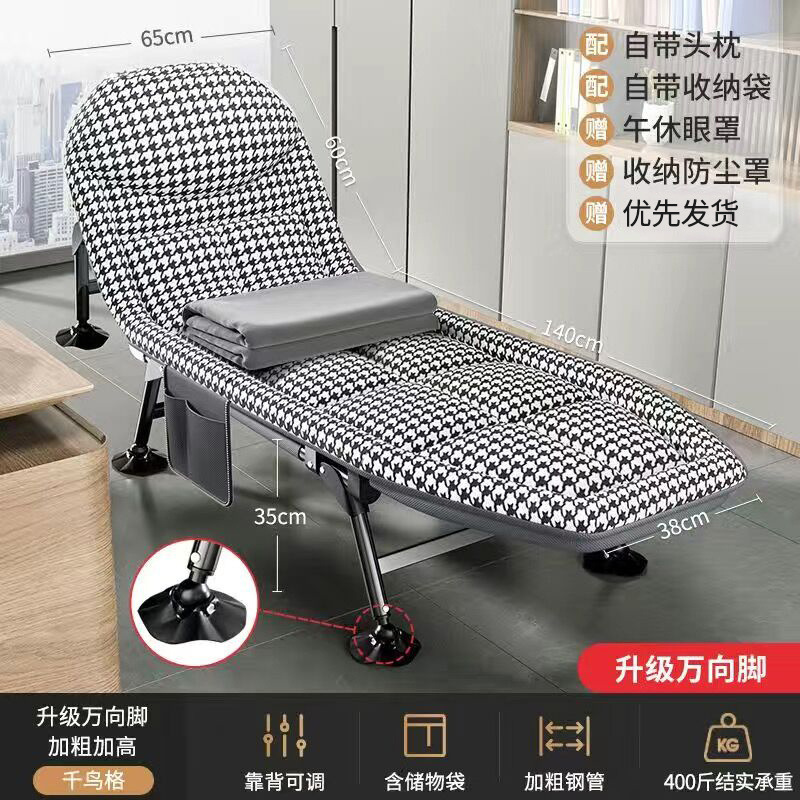 만능발 [넓혀보강+사이드포켓]격자+담요