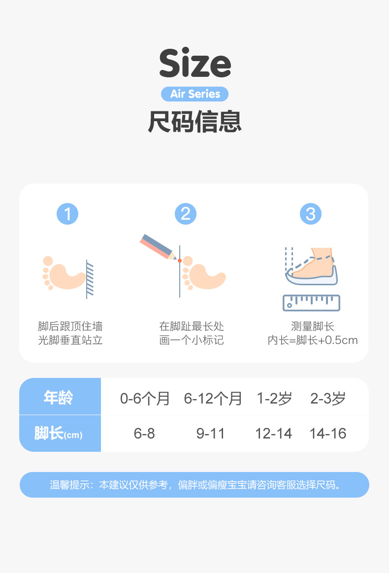 详情_16.jpg