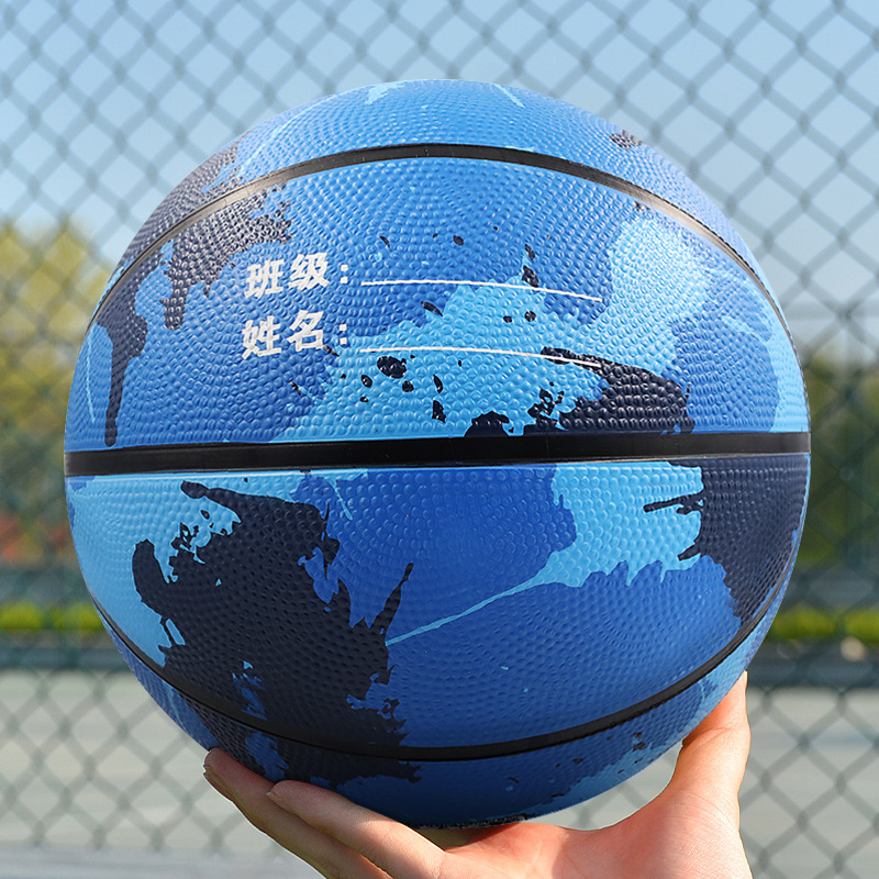 Basketballs - Size 3 Leather Children's Ball Size 4 Rubber Student Ball Size 5 Wear Resistant PU Training Ball Size 7 Basketball_voghion.com