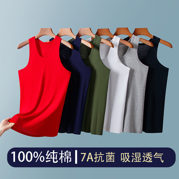 Men's Pure Cotton Slim-Fit Tank Top, Large Size, Sleeveless Undershirt for Summer