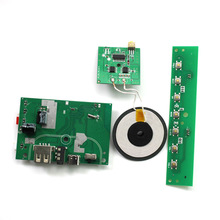 ̨���o����PCBA 10W5W�l��ģ�K�֙C�ֱ�С��늮aƷ�����_�l���ư�