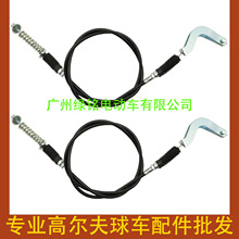 EZGO �߶��������TXTǰ���ͺ��˱����任����72341-G01