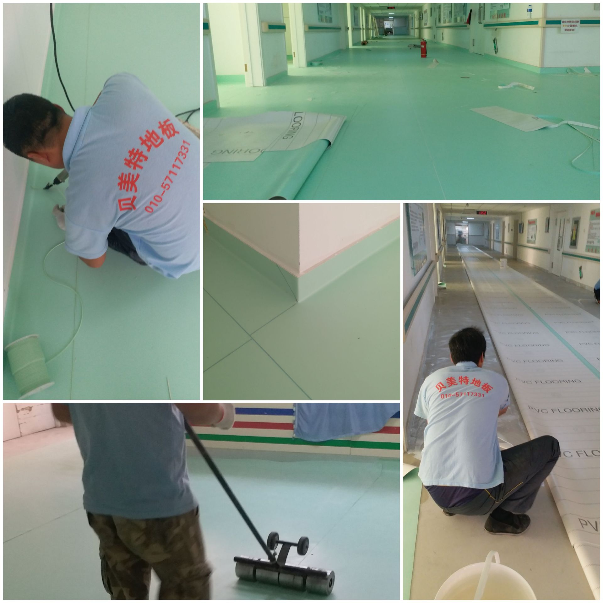 PVCذ2.0MMܽذϵذʩϷ