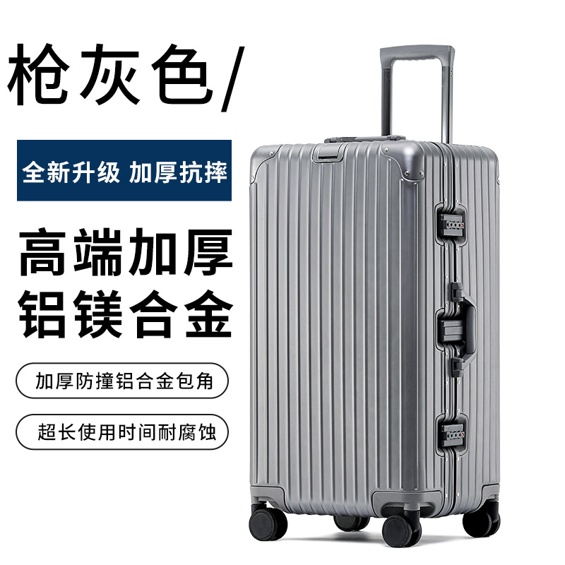 총 색상