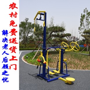 ���⽡�����đ���·��С�^���@��^�V������������Ť�����P���M��