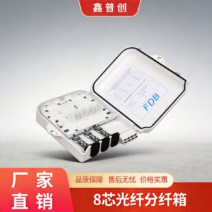 ���Մ�8о���w���w��OTB���|�K�˺пɝM��ڒ챧�UFTTH���·����
