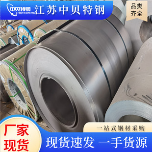 ���l�r�f�_��\��0.3-3.0��\����SGCC�o����\����\ֹˮ䓰�