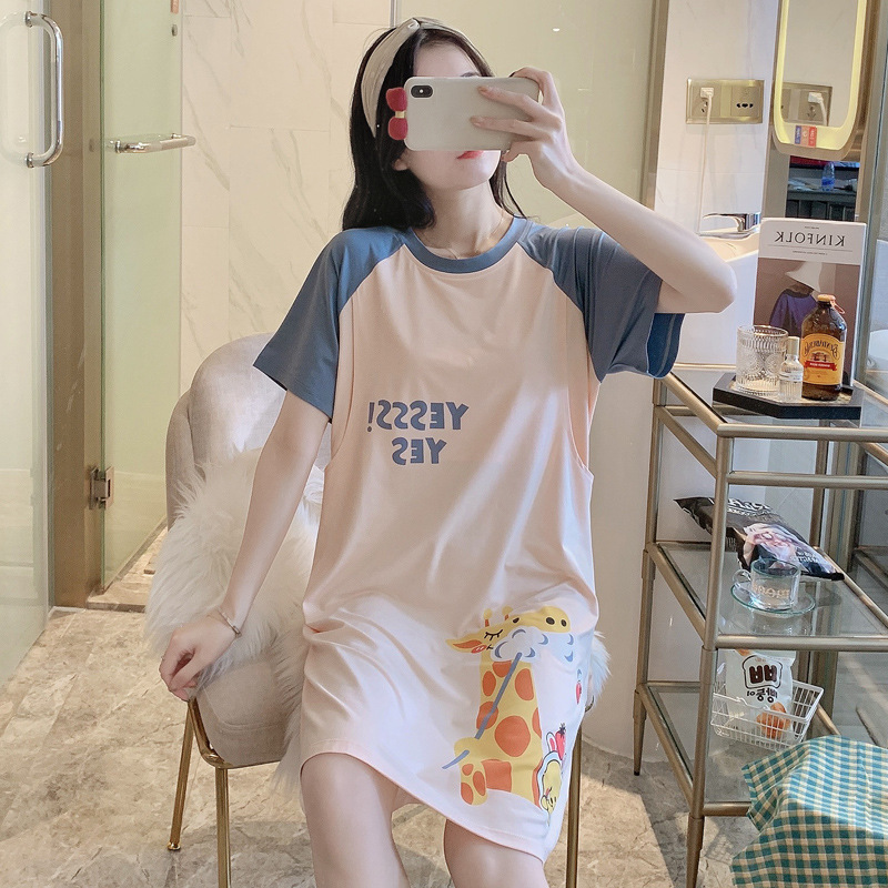 607 기린 스커트