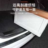 Подходит для Toyota Avalon: защита багажника, порога, декоративная накладка для тюнинга автомобиля.