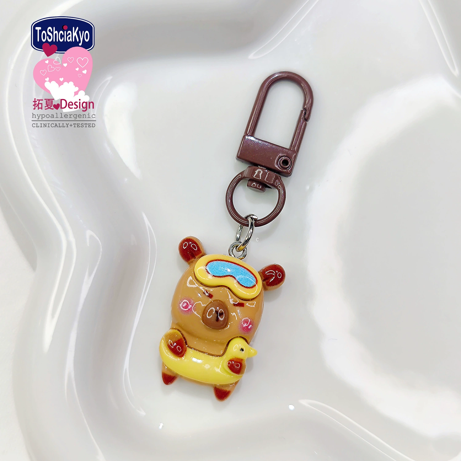 Capsule D31 Kabara keychain Playing and playing pendants