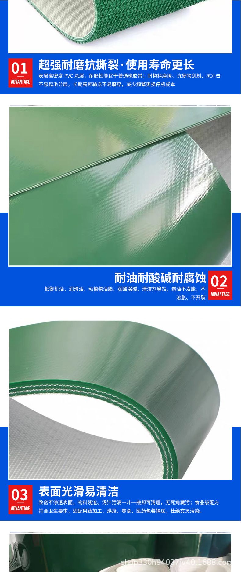 Rubber canvas conveyor belts for port and dock use, capable of handling large volumes of bulk materials, with high load-bearing capacity and impact resistance for industrial applications