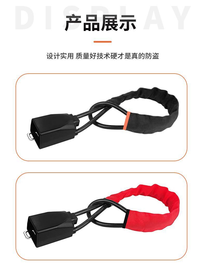 Car Steering Wheel Lock New Seat Belt Buckle Lock Steel Cable Lock Steering Wheel Universal Anti-Theft Lock Car Handle Lock