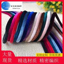 �S��ֱ����ɫ6MM�që�K�l��ñ�K���K�\��Ь���YƷ�b��K���b�o��