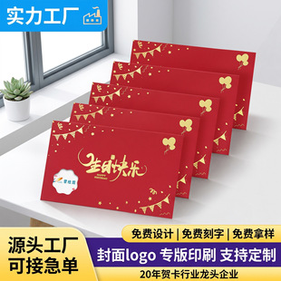 ������ֶYף����Ƭ����ӡˢlogo�}�Q�߼��и��H�������R����Ո��