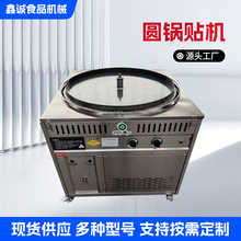 ҺһwANCxC Ô[z^NCxC