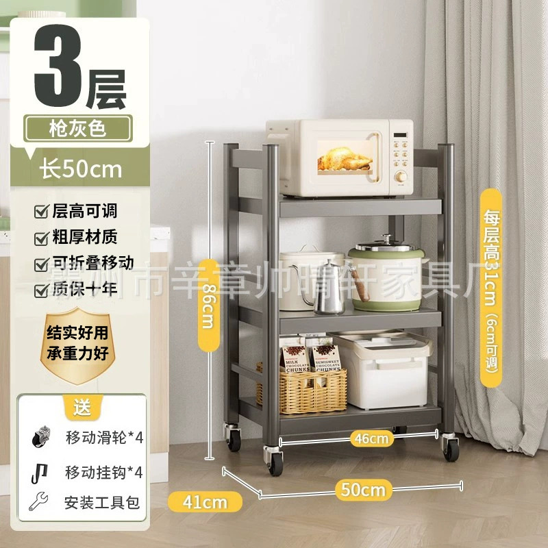[건애쉬] AZ 3단 50cm