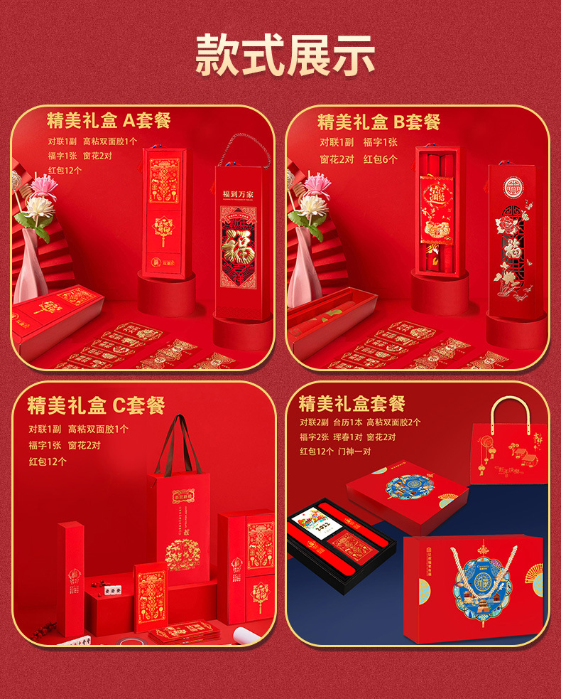 微信图片_20211017194038