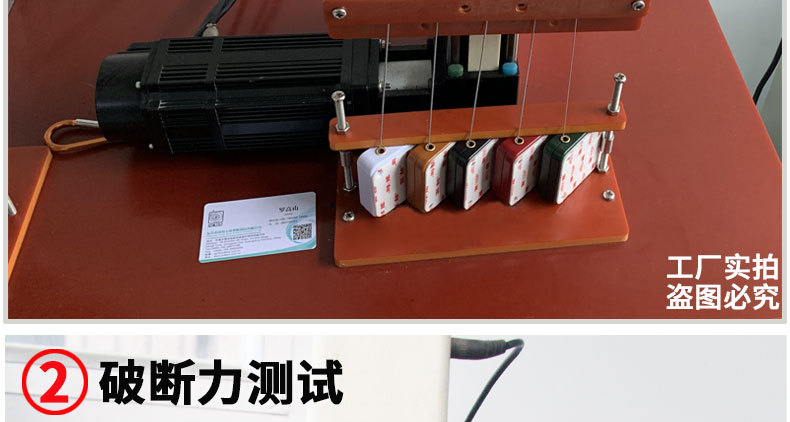 闭门器20221013_36.jpg