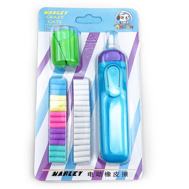 微信图片_20211122115056