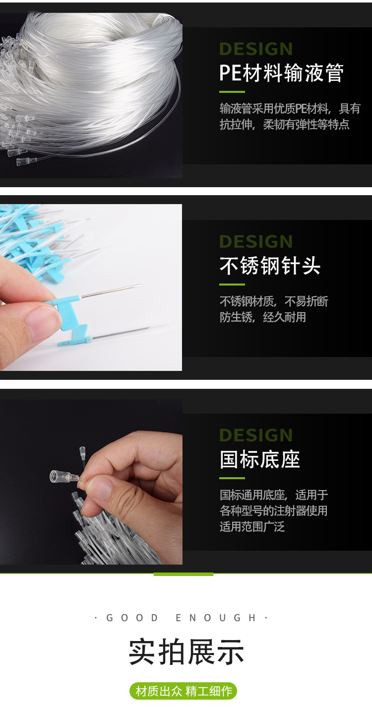 详情_05.jpg