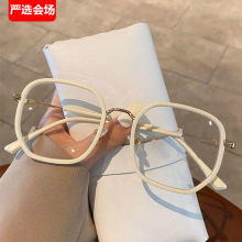 奶呼呼纯欲风近视眼镜女可配度数防蓝光素颜大框显瘦平光镜潮包邮