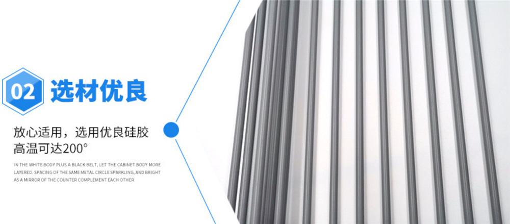 18 Round Sheets Drying Rack(51