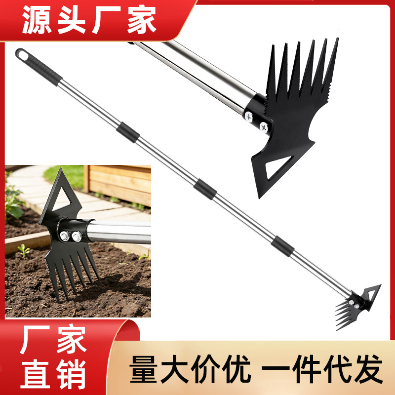 除草锄头六齿缝隙双用除草勾多功能五金工具齿铲园艺除草翻土