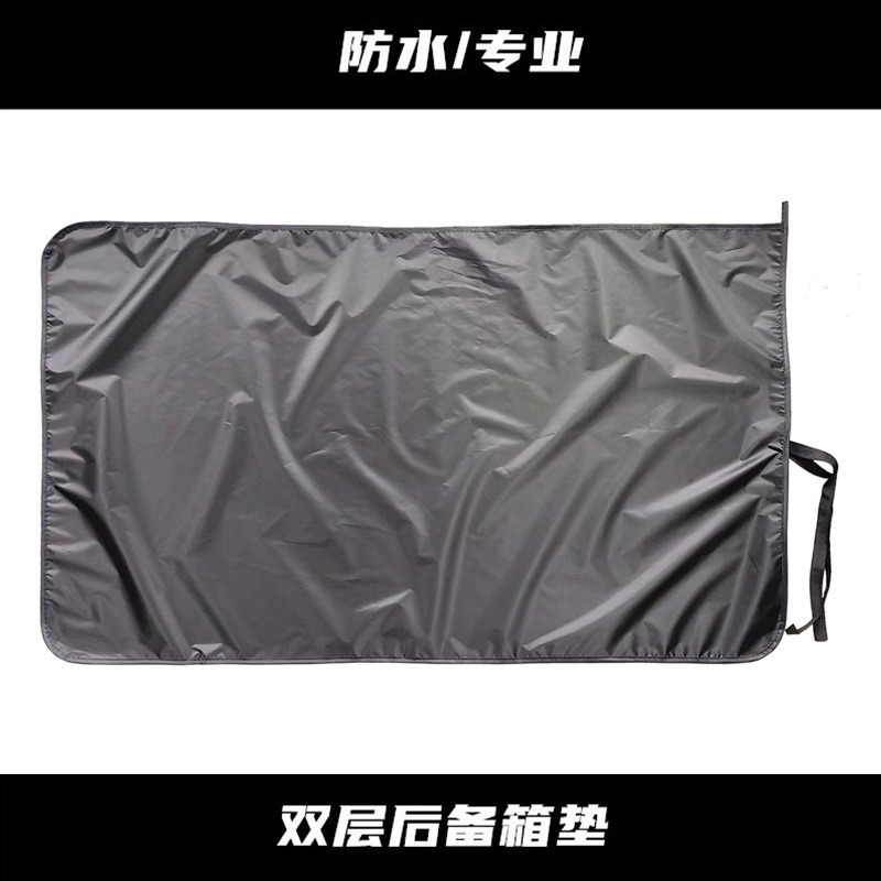 Car Trunk Mat for Ride-Hailing Drivers, Foldable Car Mat, Waterproof and Dirt-Resistant Trunk Mat