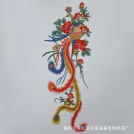 溢希绣品 水溶刺绣民族风凤凰花大号布贴 演出服裙子服装配饰