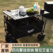 �W�t����¶�I��܇���ۯB�๦��܇�I��܇ҹ������Ұ�I�������Q؛Դ