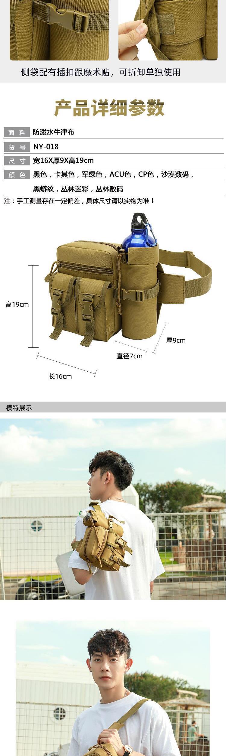 详情03.jpg