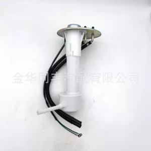 Suitable for Bmw Fuel Pump Top Cover, Oil Pump Upper Cover, Fuel Tank Float 16141180889, Factory Direct Sales of Oil Pumps