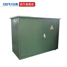 35KV�߉���|��֧��һ�Mһ���~��ʽ��|�ֽ��䎧����������^���