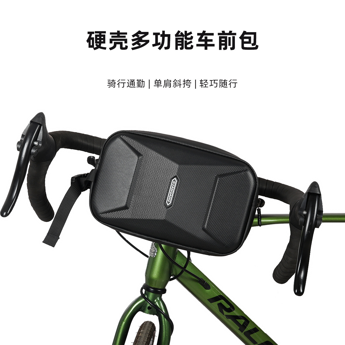 Nueva bolsa de bicicleta de alta capacidad de viga delantera bolsa de bicicleta de montaña bolsa de colgante bolsa de carros de batería dinámica bolsa de colgante