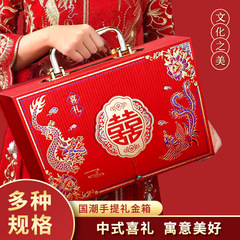 彩礼銭箱婚約礼金箱結納現金高級彩礼箱結婚提親10万現金結納箱