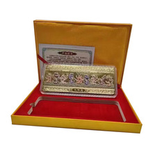 國寶九龍壁紀念金條彩色金幣金屬工藝品會銷保險銀行活動商務禮品