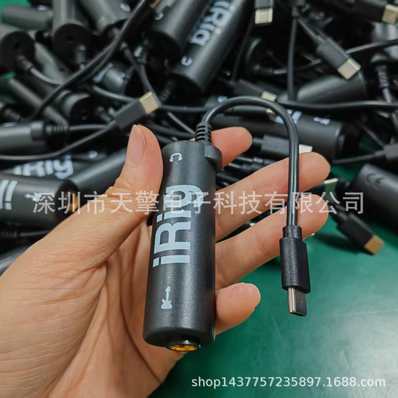 Suitable For Apple Guitar Sound Effects Audio Adapter Iphone/ipad...