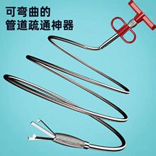 �W�Yͨ������ˮ�������ܵ���ͨ����©�RͰ������צ�f�܌��ù���