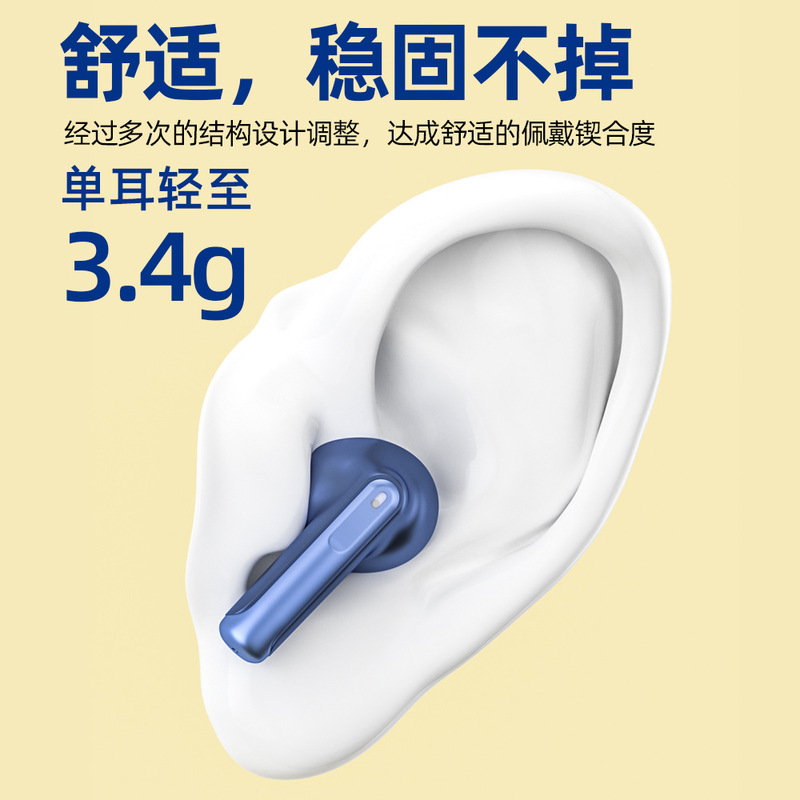 Xy 70 bluetoothイヤホン新型無線enc通話ノイズ低減ancノイズ低減5.3ステレオプライベートモデルクロスボーダー爆金|undefined
