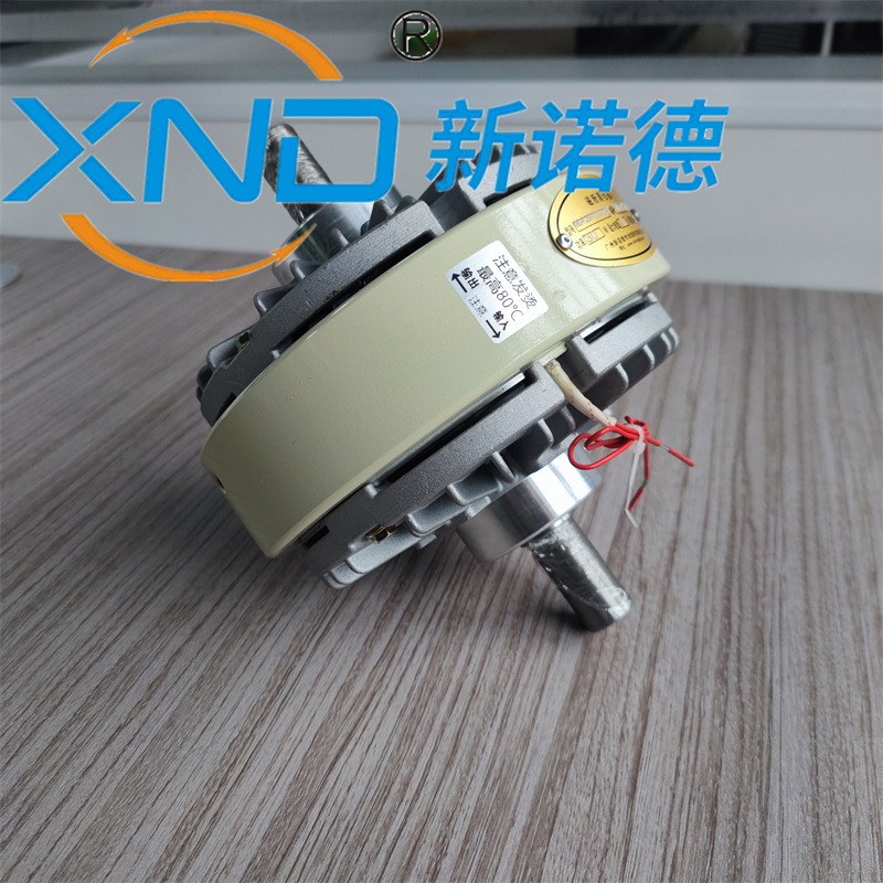 POC-100磁粉离合器收卷放卷分切覆膜离合器DC24V/100牛米张力控制